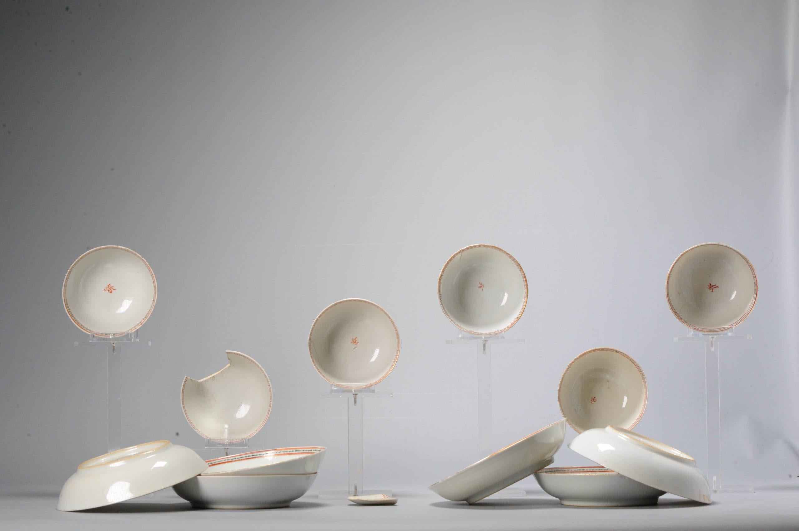 Un très bel exemple de style chine de commande avec des couleurs sépia et rose. 1 bol (cassé) est différent.

Informations complémentaires :
MATERIAL : Porcelaine et poterie
Empereur : Qianlong (1735-1796)
Région d'origine : Chine
Période : XVIIIe