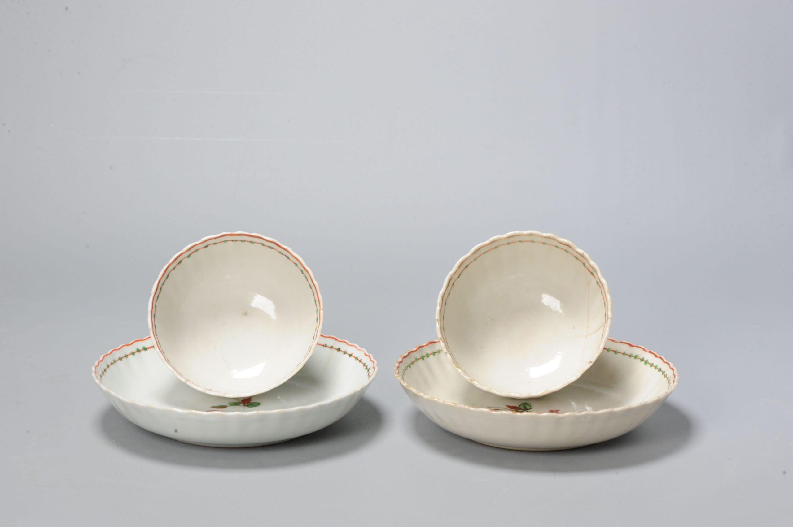 18th Century and Earlier Set of 6 Antique Chinese Porcelain Tea Chine de Commande Qianlong Period, 18thC  For Sale