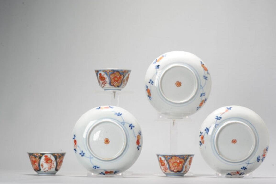 Porcelaine décorée en bleu de cobalt sous glaçure et en rouge sous glaçure.
A.I.C., c. 1700
Bol et plat à thé

Informations complémentaires :
MATERIAL : Porcelaine et poterie
Région d'origine : Japon
Période : XVIIe siècle, XVIIIe siècle
Condit :