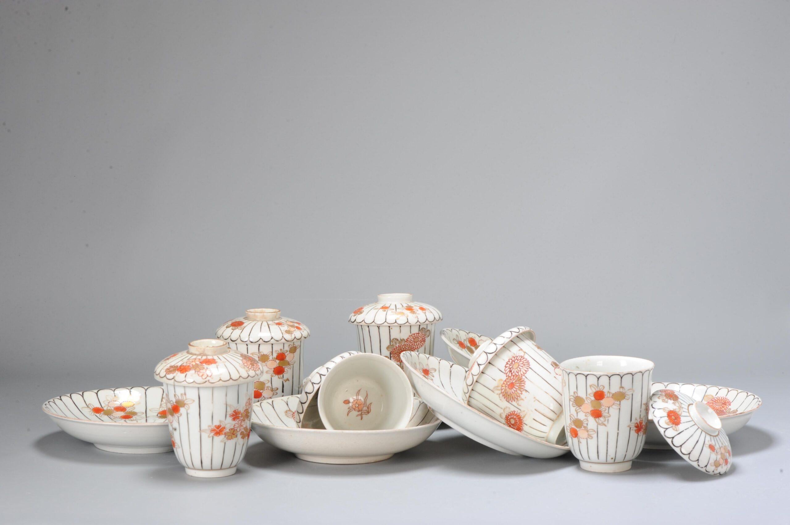 Japonais Ensemble de 6 tasses à chocolat / bol à thé en porcelaine japonaise de la période Arita Edo, Japon en vente