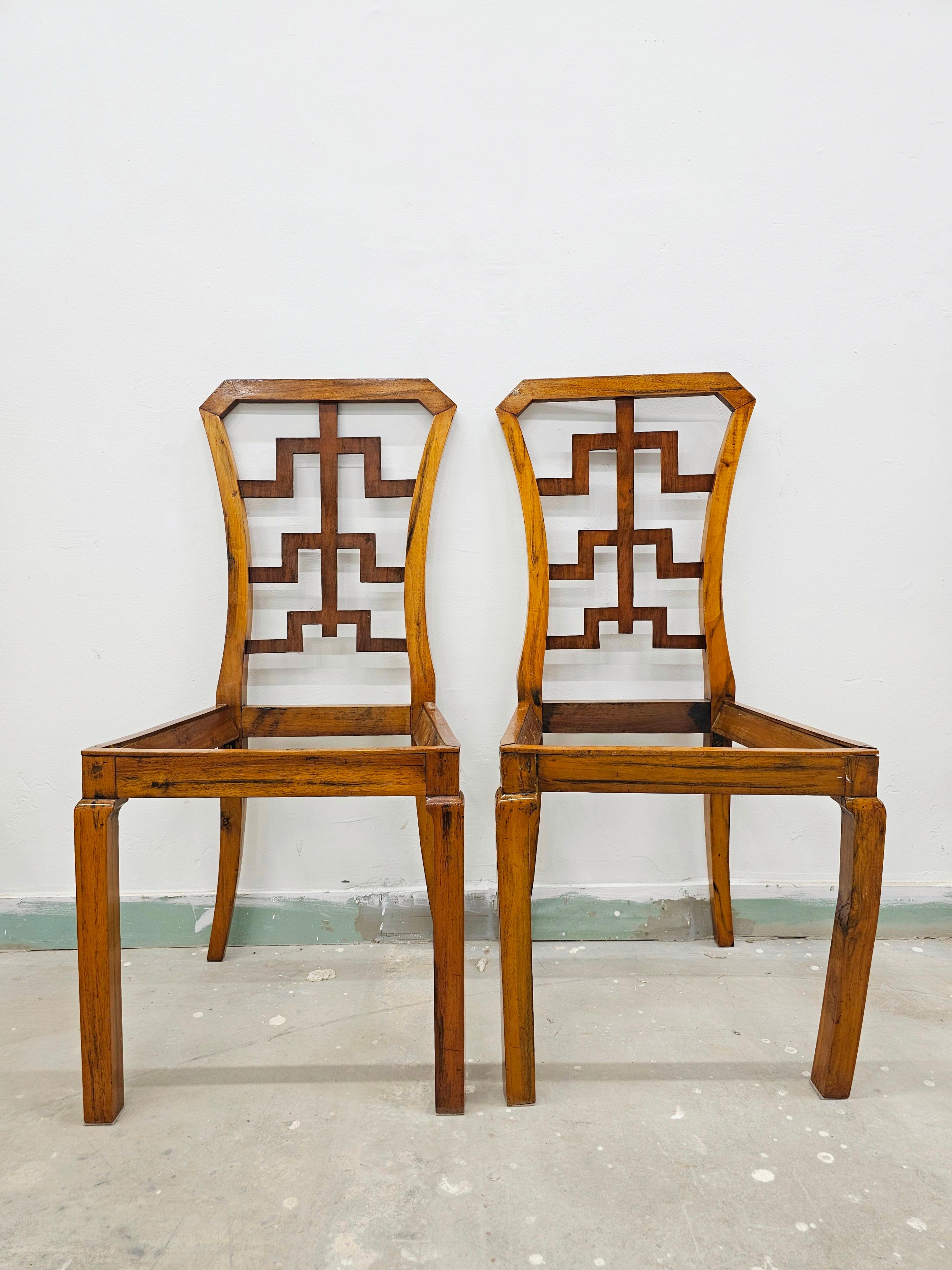 Austrian Set of 6 Art Deco Dining Chairs in walnut with stunning backrests, Austria 1930s For Sale