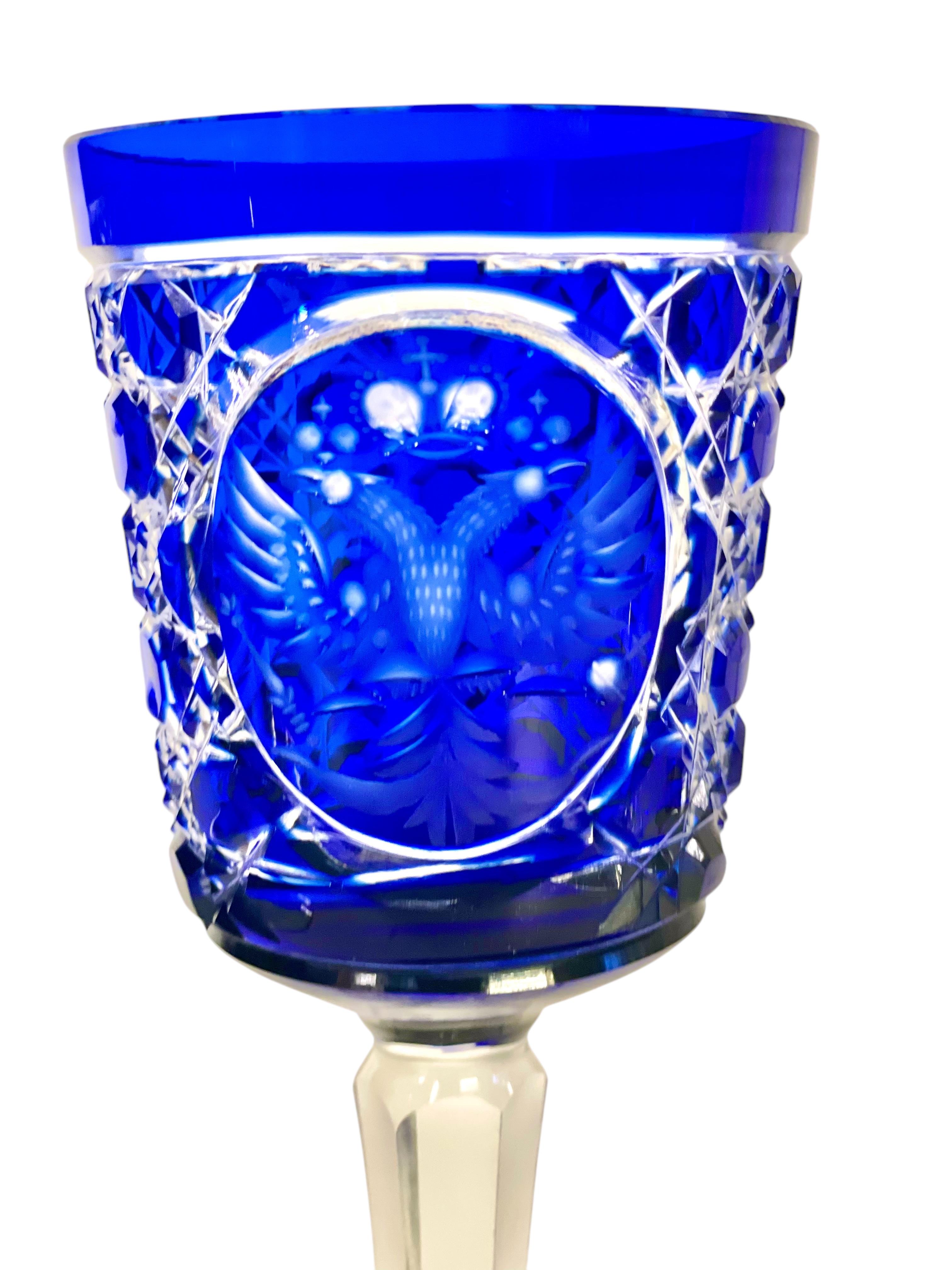 Set of 6 Bohemian Cobalt Blue Overlay Crystal Goblets For Sale 10