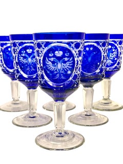 Set of 6 Bohemian Cobalt Blue Overlay Crystal Goblets