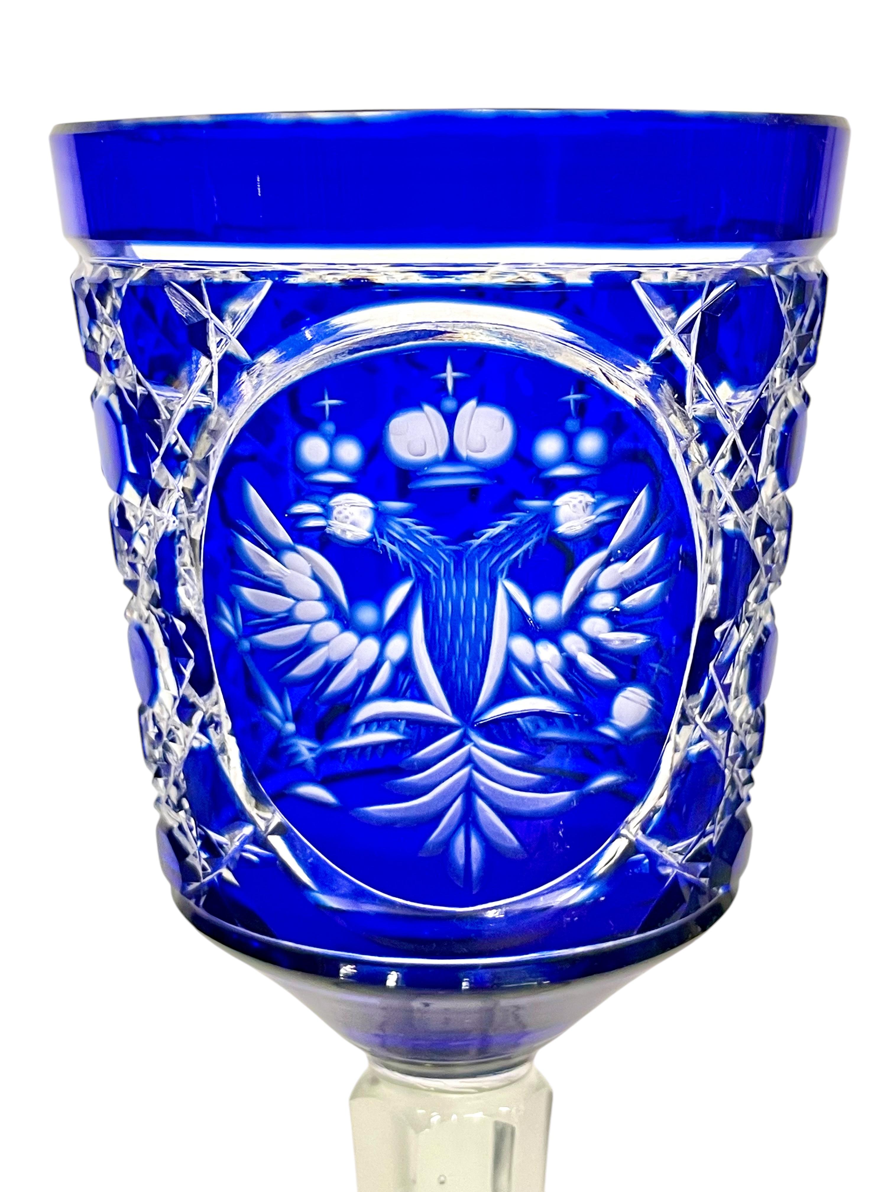 Engraved Set of 6 Bohemian Cobalt Blue Overlay Crystal Goblets For Sale