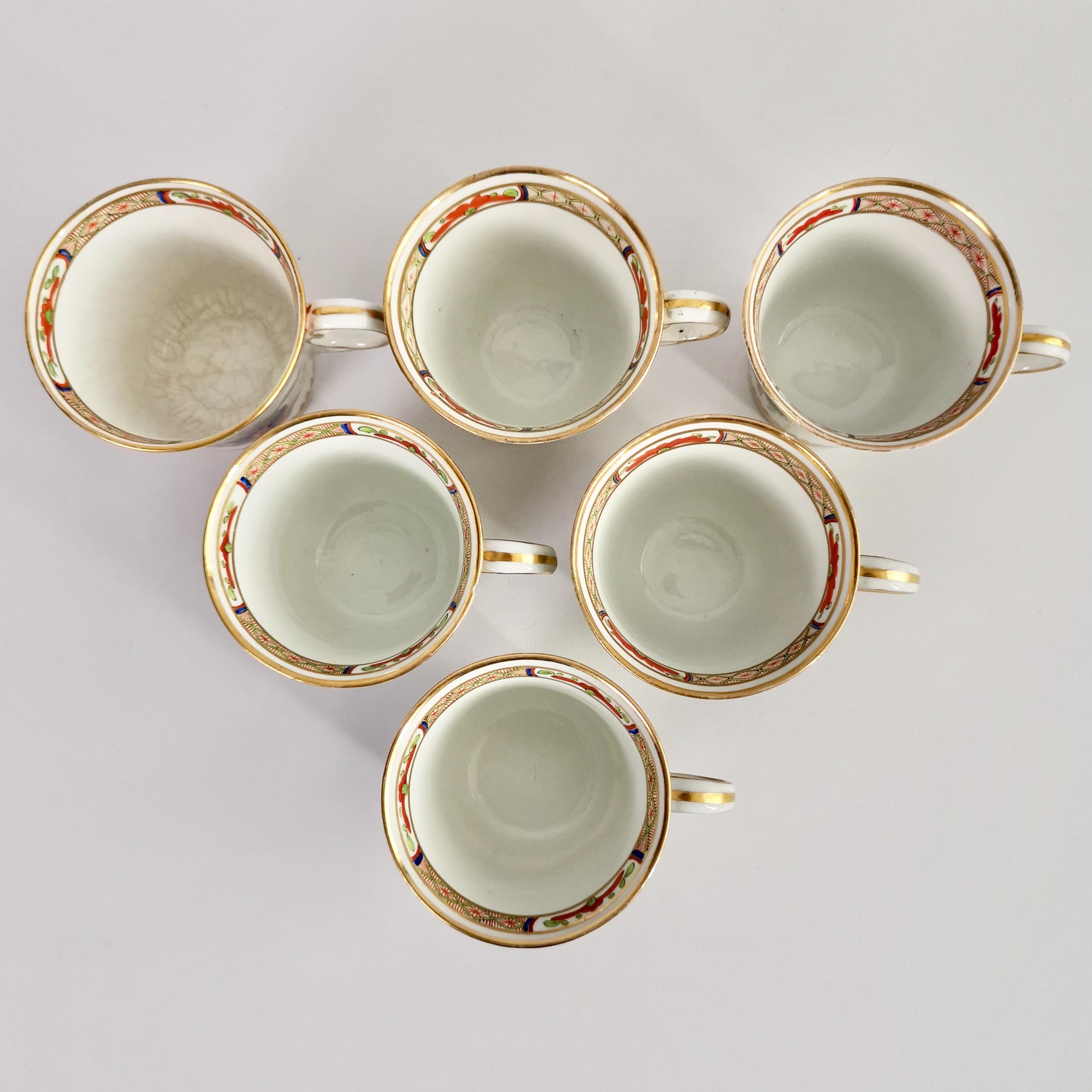 Set of 6 Chamberlain's Worcester Porcelain Coffee Cups, Dragons, circa 1810 5