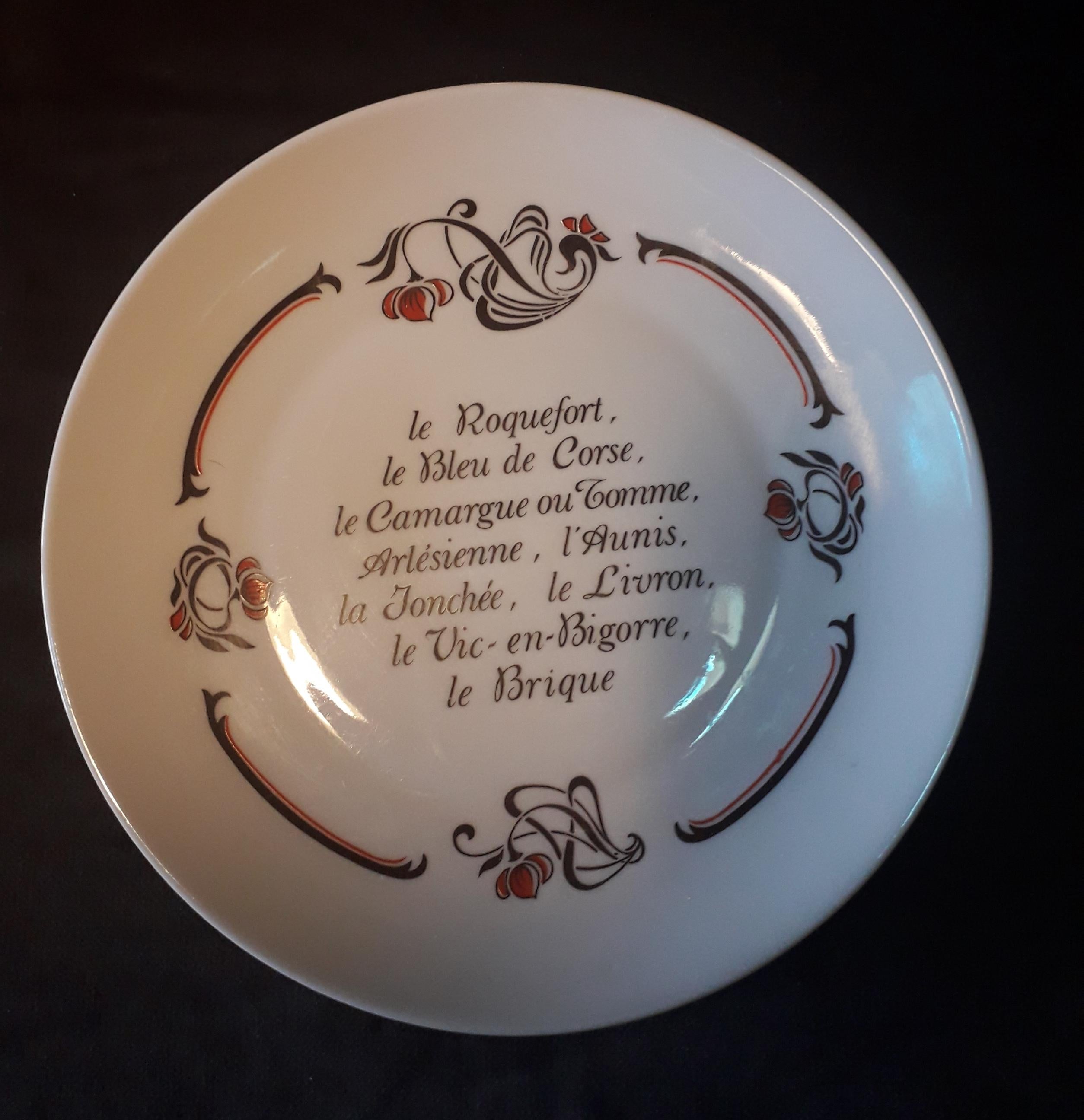 Mid-Century Modern Set of 6 Cheese Plates, Porcelaine de Limoges, France