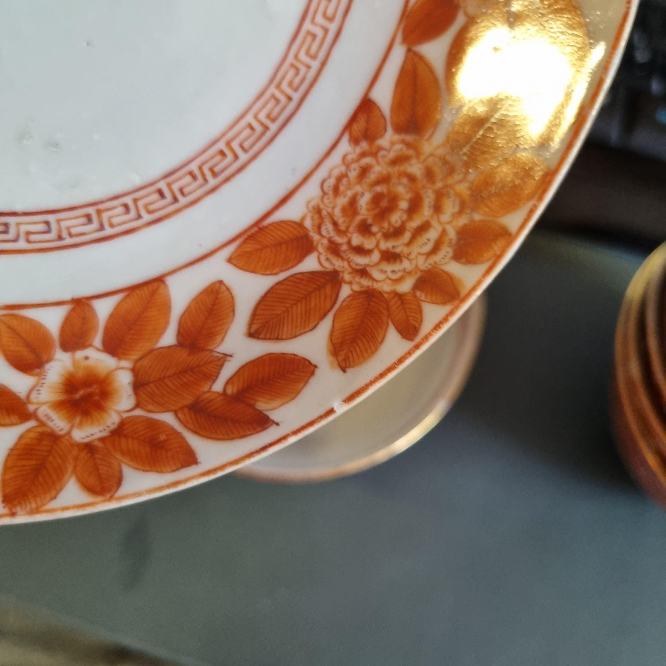 Ensemble de 6 tasses à thé Qianlong/ Jiaqing en porcelaine chinoise rouge de fer, 18e siècle Bon état - En vente à Amsterdam, Noord Holland