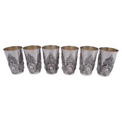 Set of 6 Fancy Sterling Silver Kiddush Wine Cups
