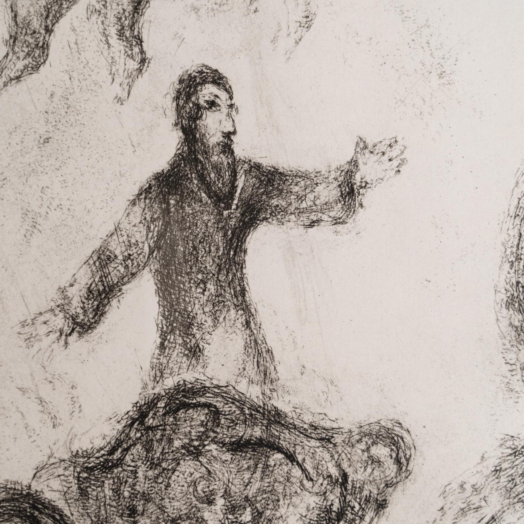 Conjunto de 6 grabados en heliograbado de Marc Chagall de su icónica serie bíblica en venta 4