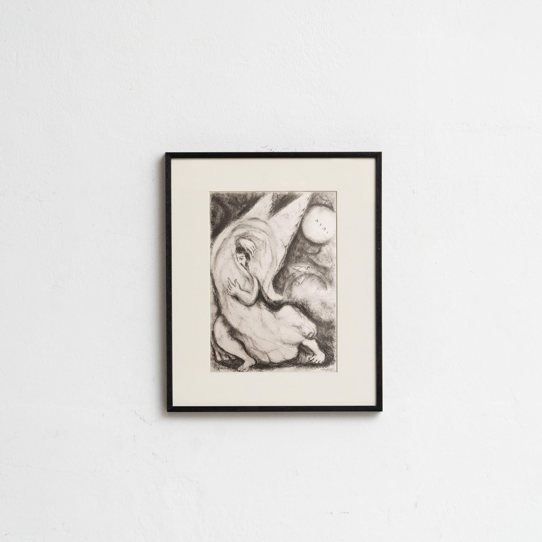 Conjunto de 6 grabados en heliograbado de Marc Chagall de su icónica serie bíblica mediados del siglo XX en venta