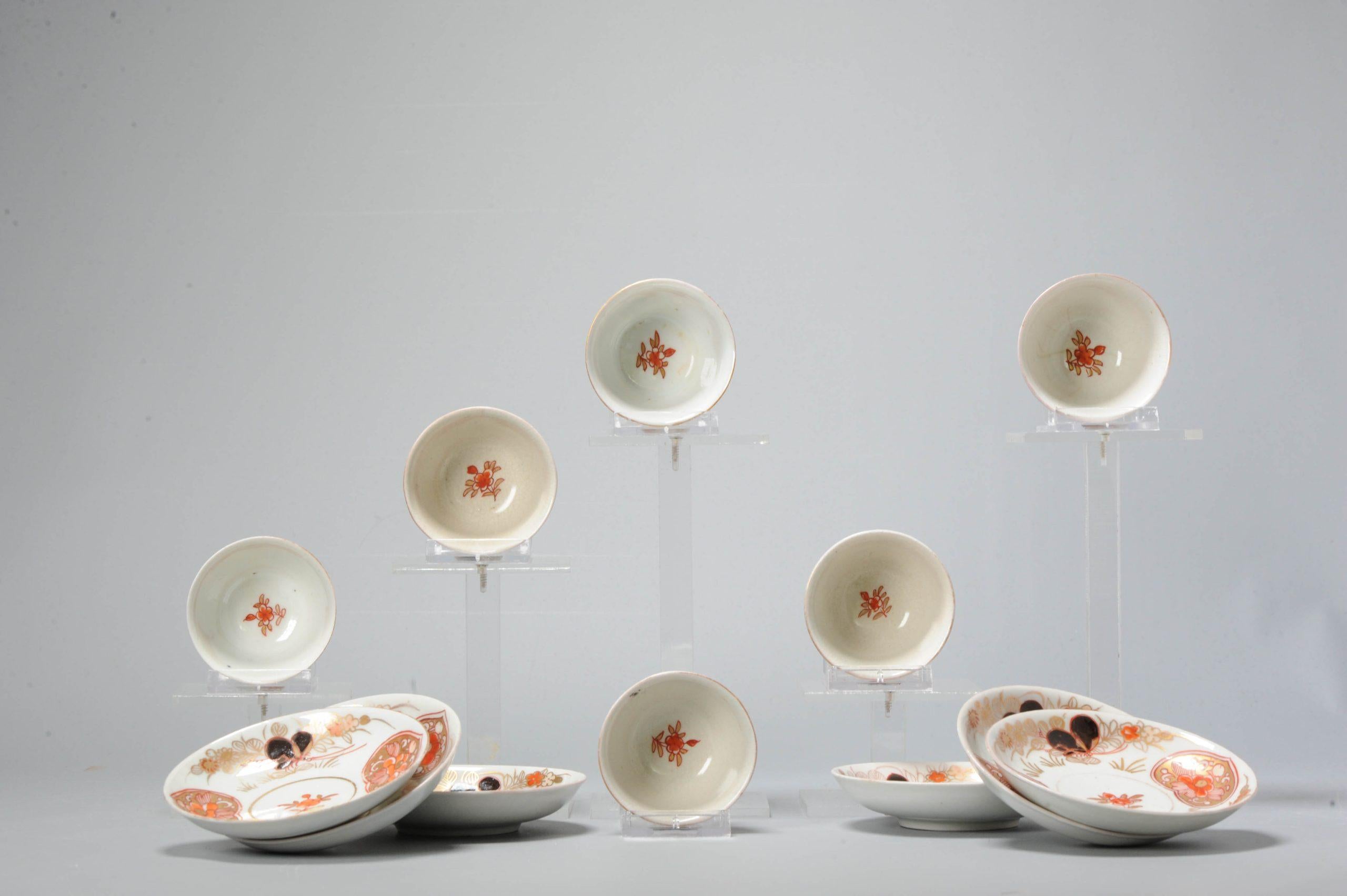 Nice Edo period tea set with imari floral and butterfly decoration.

Additional information:
Material: Porcelain & Pottery
Region of Origin: Japan
Period: 18th century
Age: Pre-1800
Condition: 4 bowls crackled all over, 1 bowl with glaze line