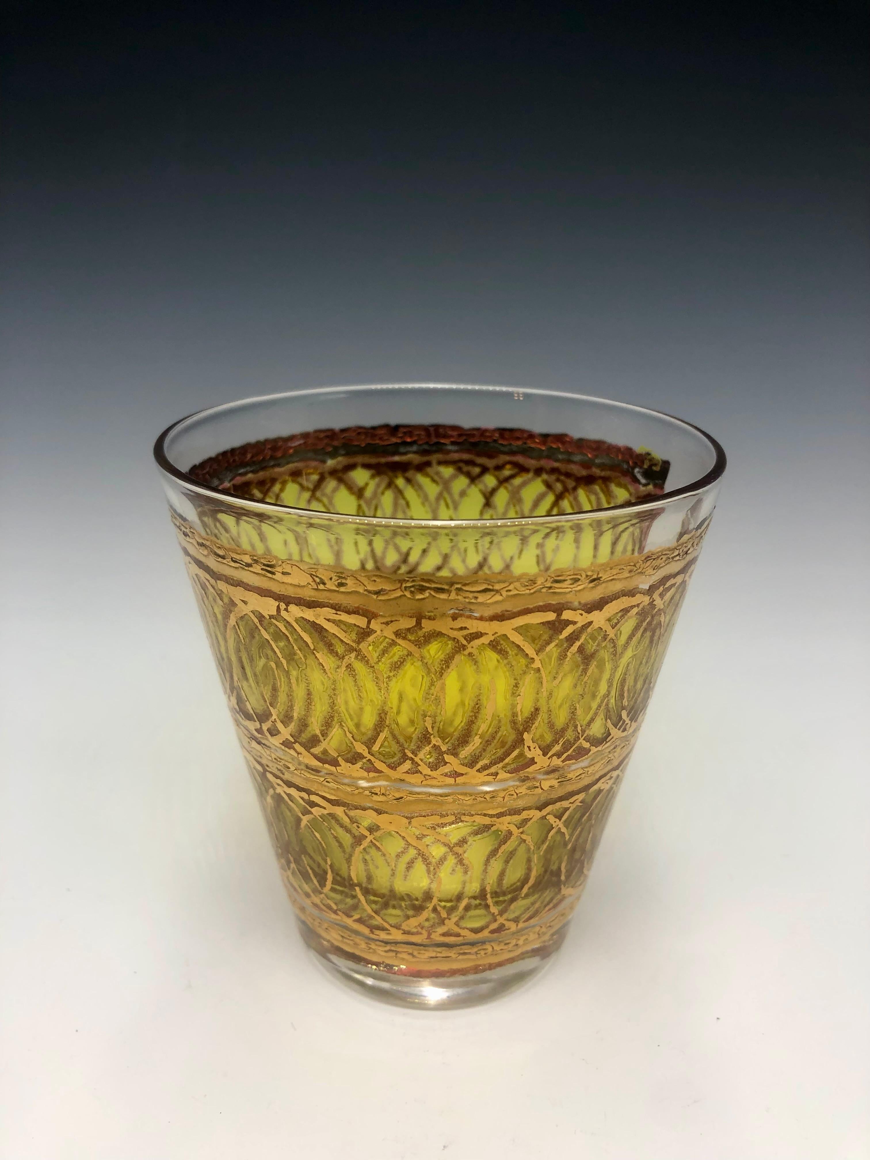 20ième siècle Ensemble de 6 verres à pied Georges Briard à motifs jaunes et or du milieu du siècle dernier en vente