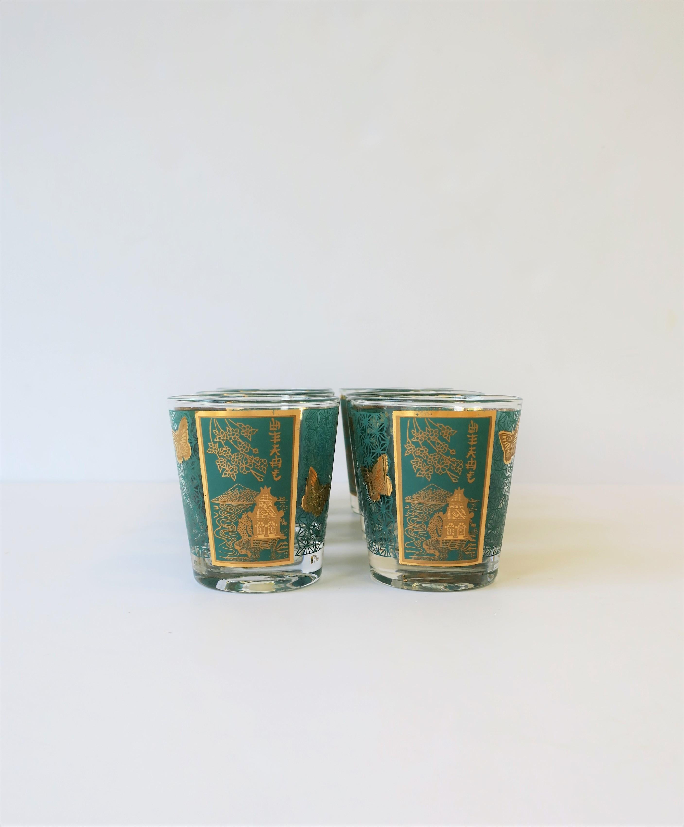 Set of 6 Midcentury Gold and Turquoise Blue Cocktail Rocks Glasses 6