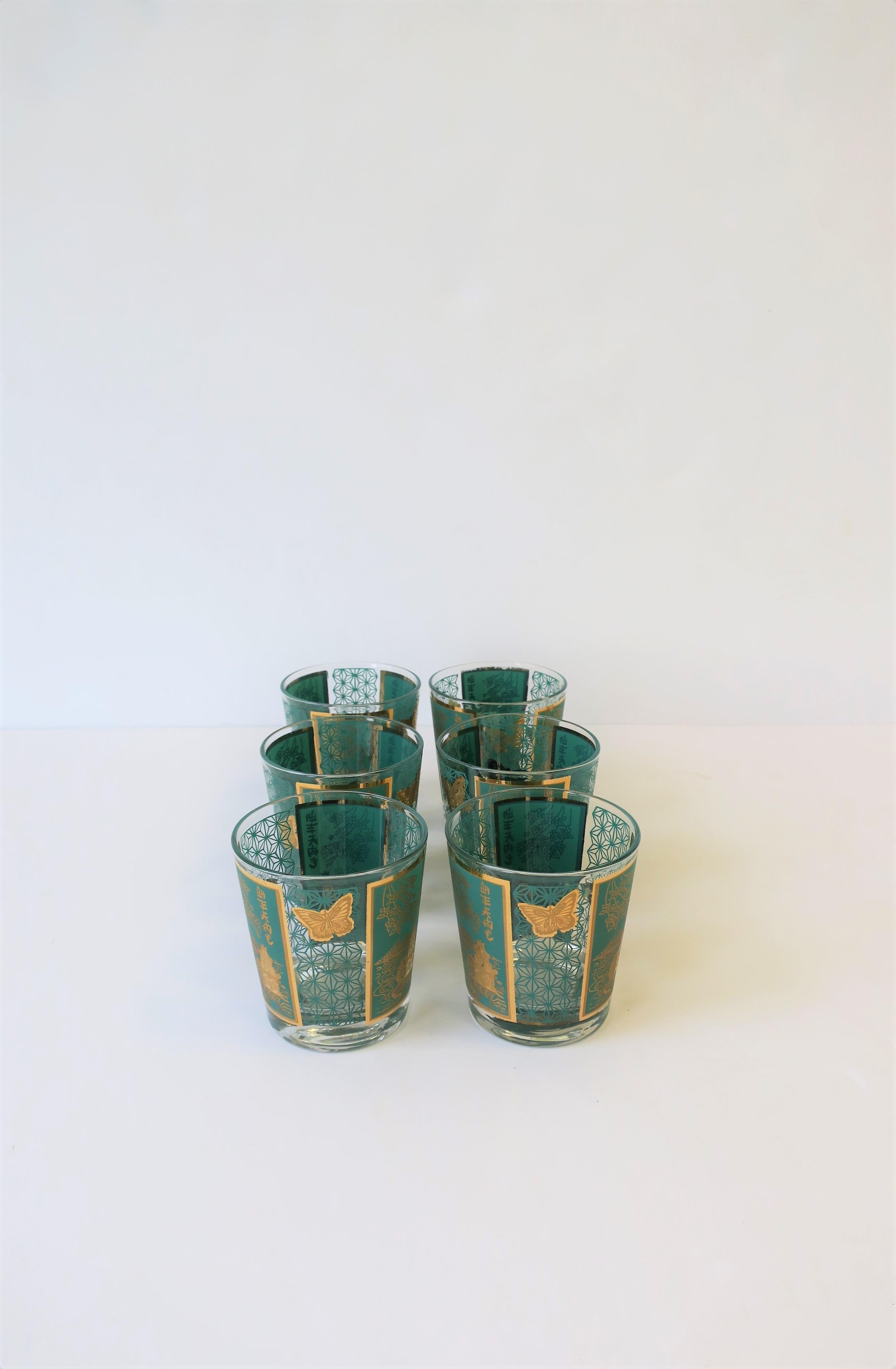 Set of 6 Midcentury Gold and Turquoise Blue Cocktail Rocks Glasses 7