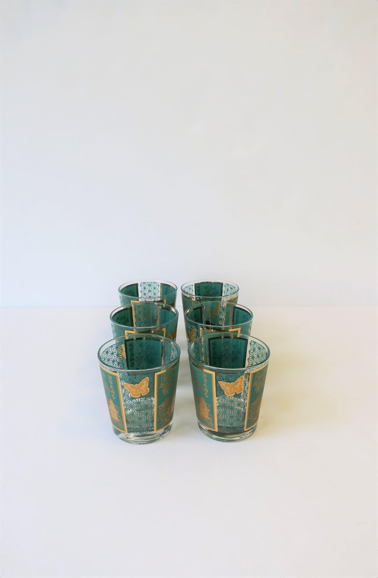 Set of 6 Midcentury Gold and Turquoise Blue Cocktail Rocks Glasses at ...