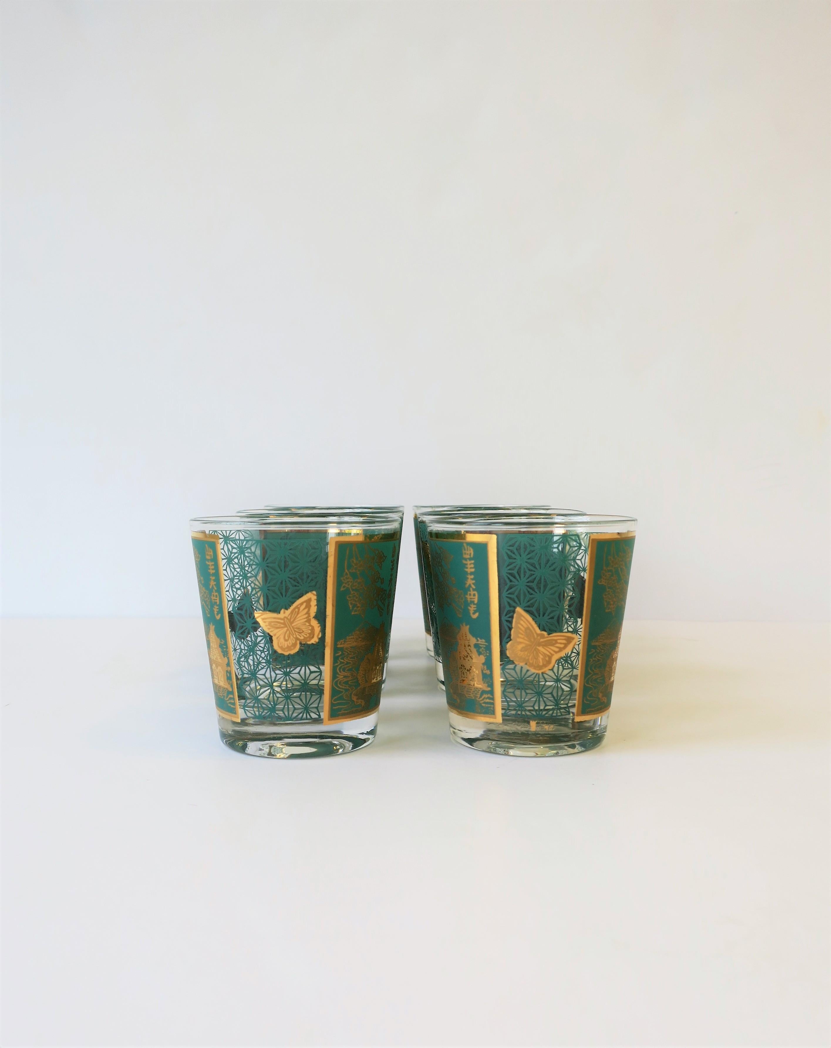 Set of 6 Midcentury Gold and Turquoise Blue Cocktail Rocks Glasses 8