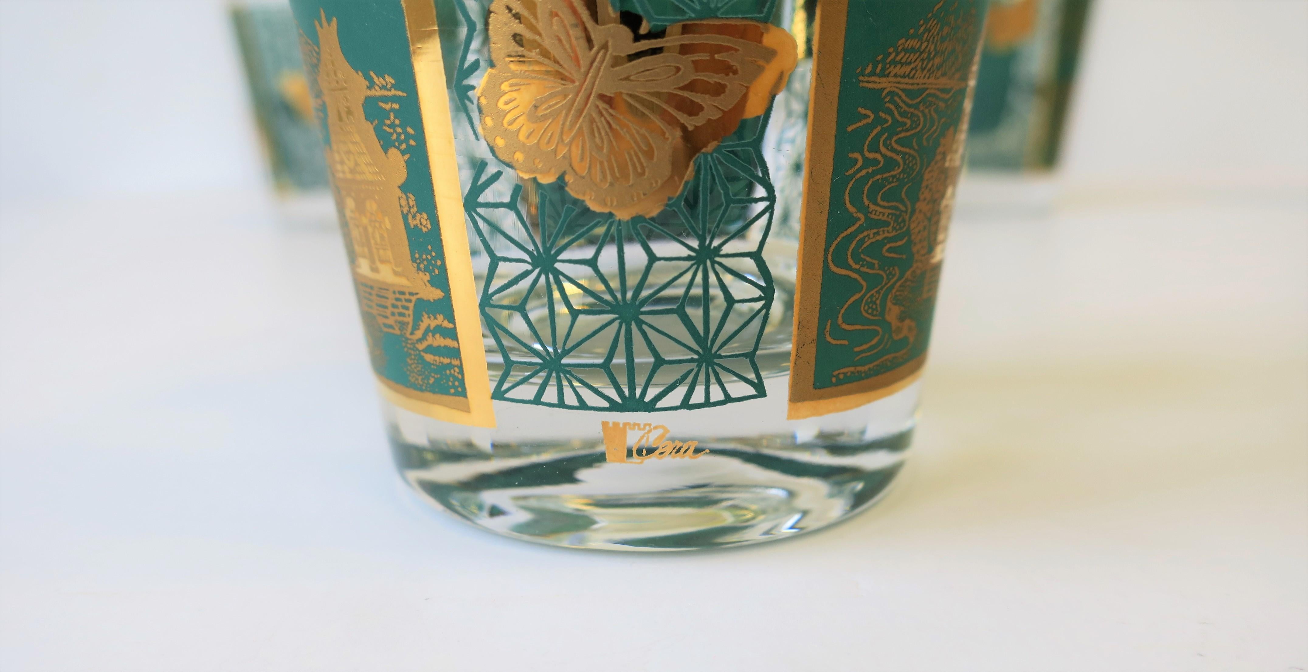 Set of 6 Midcentury Gold and Turquoise Blue Cocktail Rocks Glasses 10