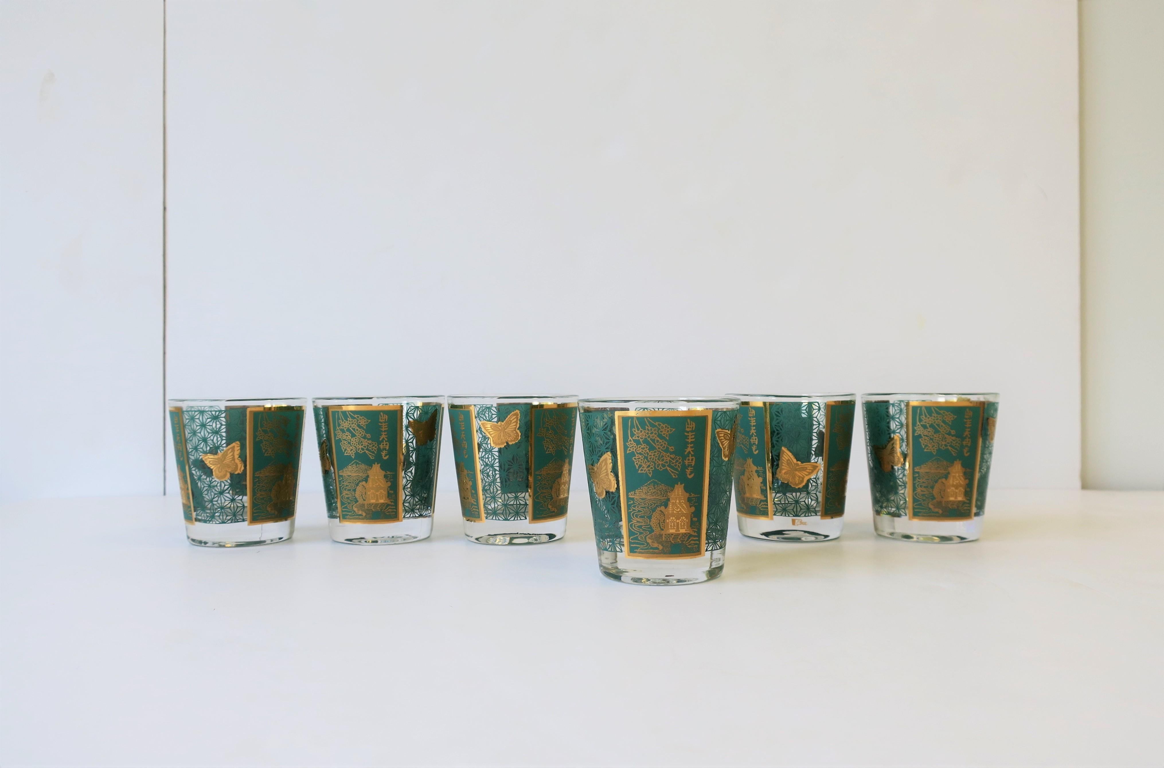 Chinoiserie Set of 6 Midcentury Gold and Turquoise Blue Cocktail Rocks Glasses