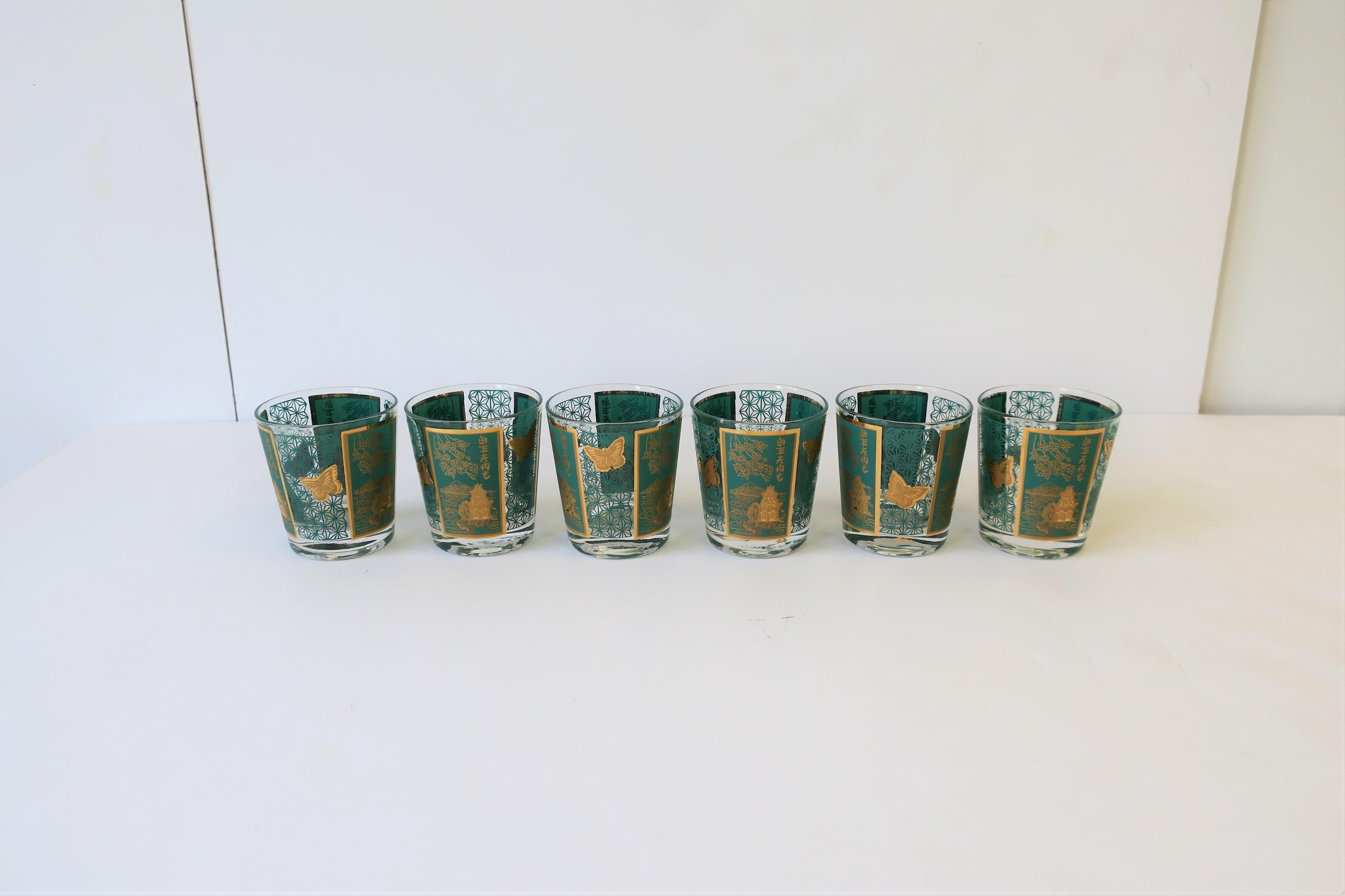 Polychromed Set of 6 Midcentury Gold and Turquoise Blue Cocktail Rocks Glasses