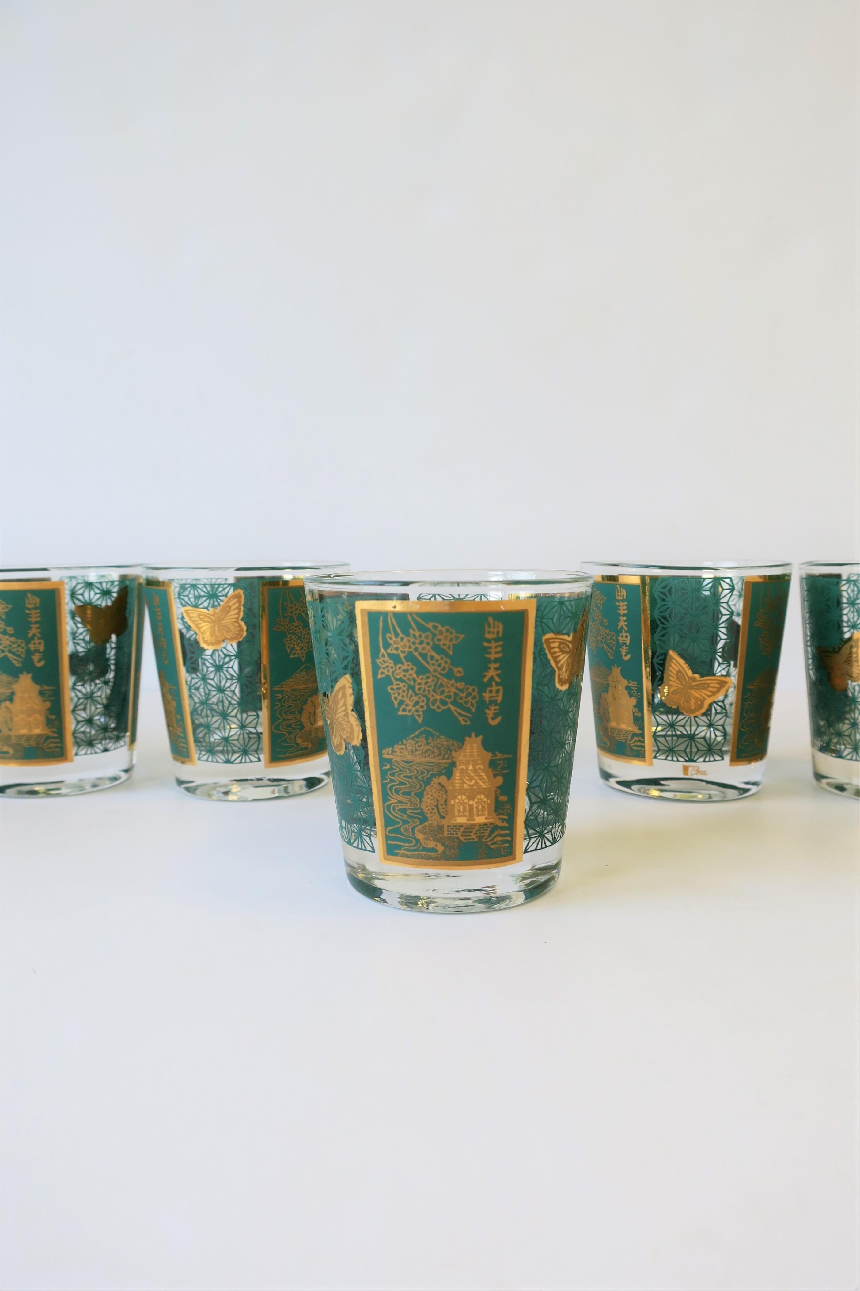 Set of 6 Midcentury Gold and Turquoise Blue Cocktail Rocks Glasses In Good Condition In New York, NY