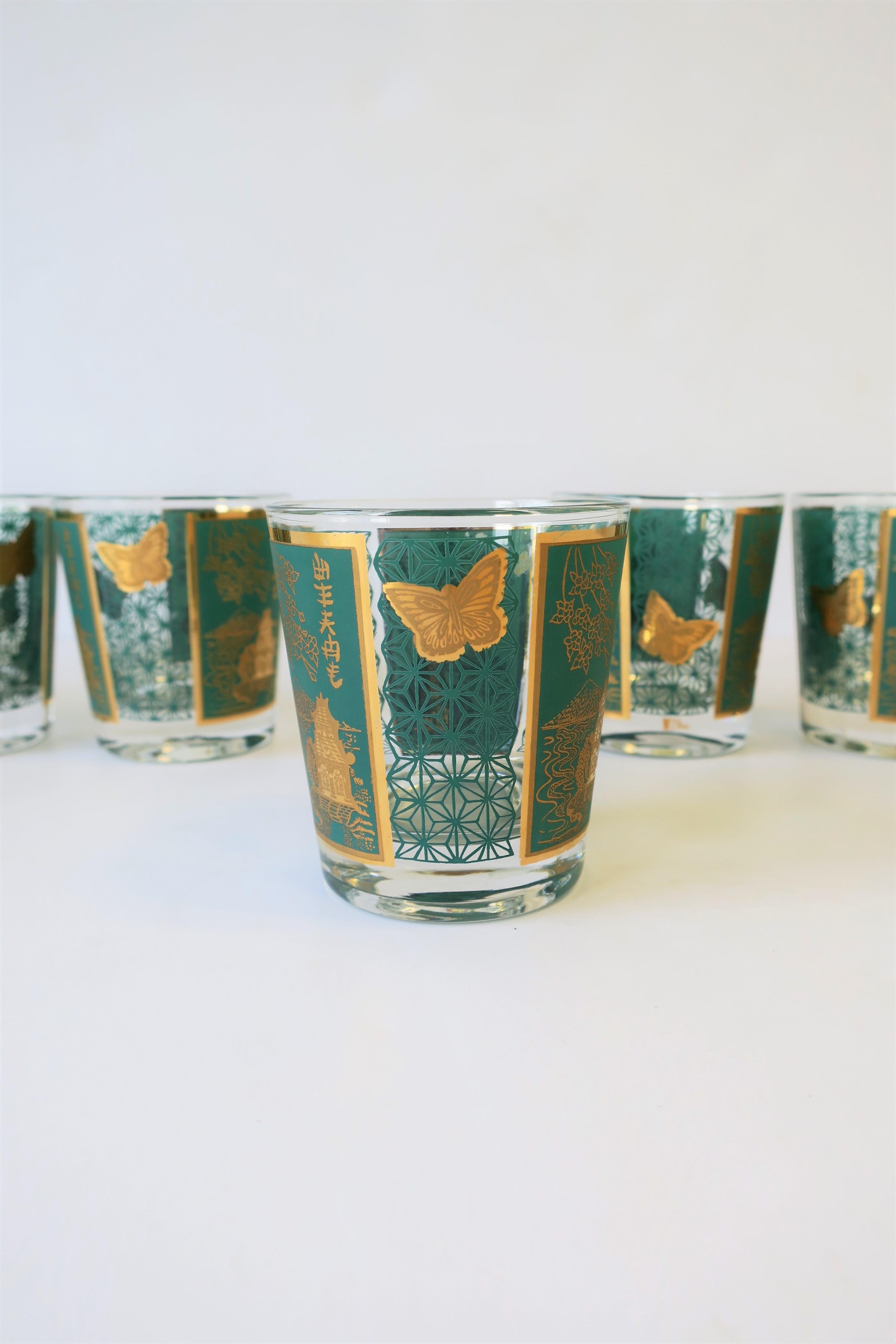 20th Century Set of 6 Midcentury Gold and Turquoise Blue Cocktail Rocks Glasses