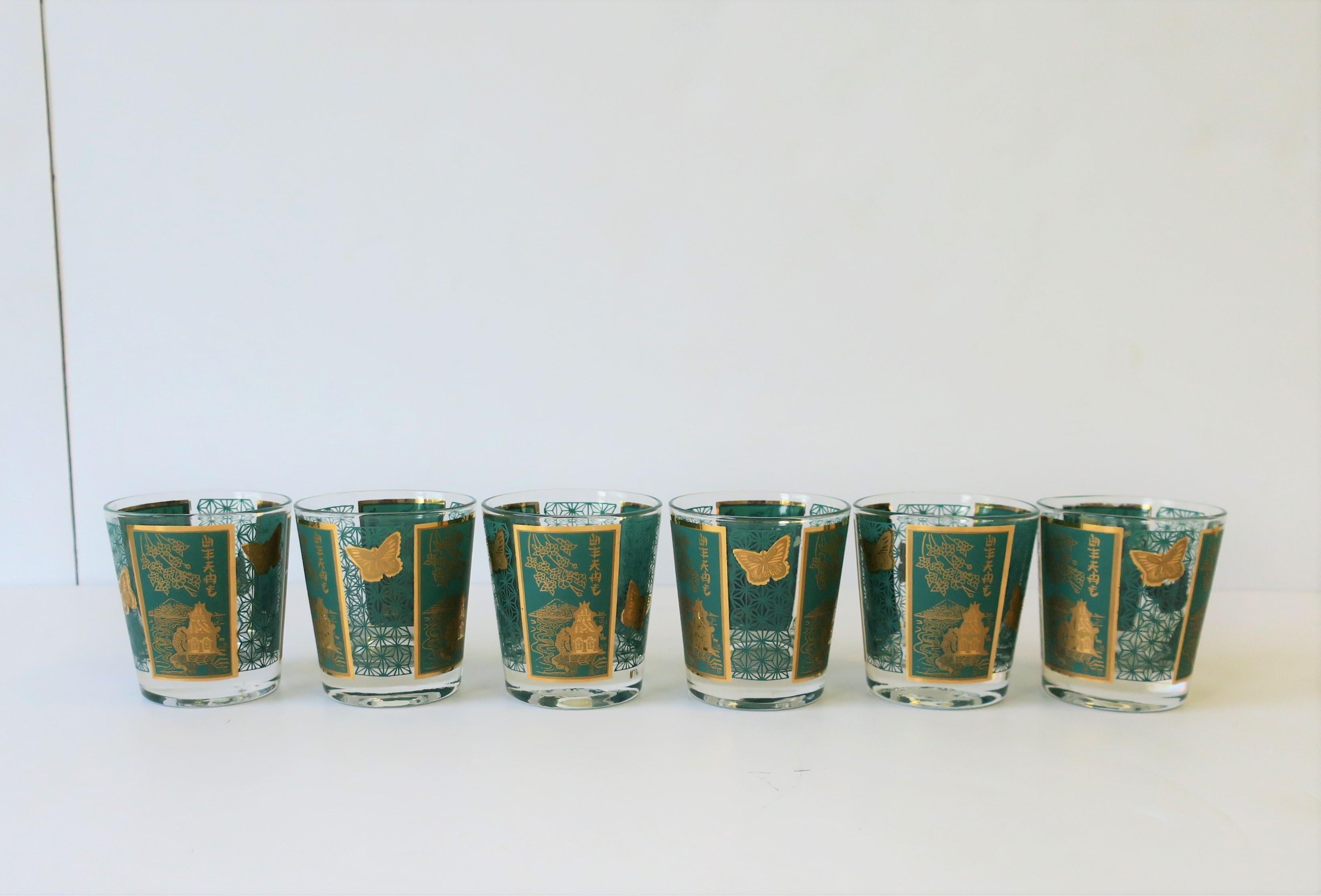 Set of 6 Midcentury Gold and Turquoise Blue Cocktail Rocks Glasses 1