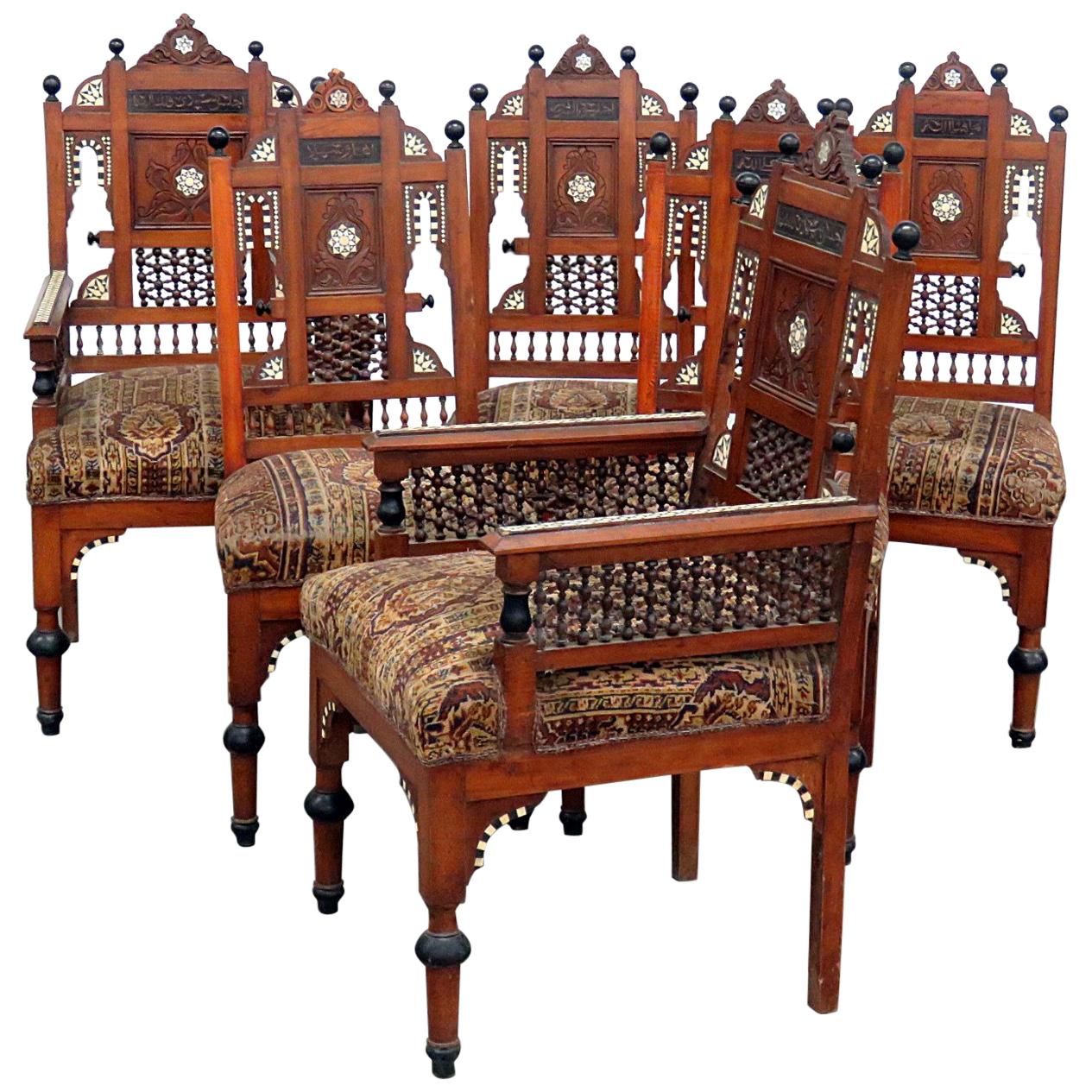 Set of 6 Moroccan Inlaid Dining Chairs