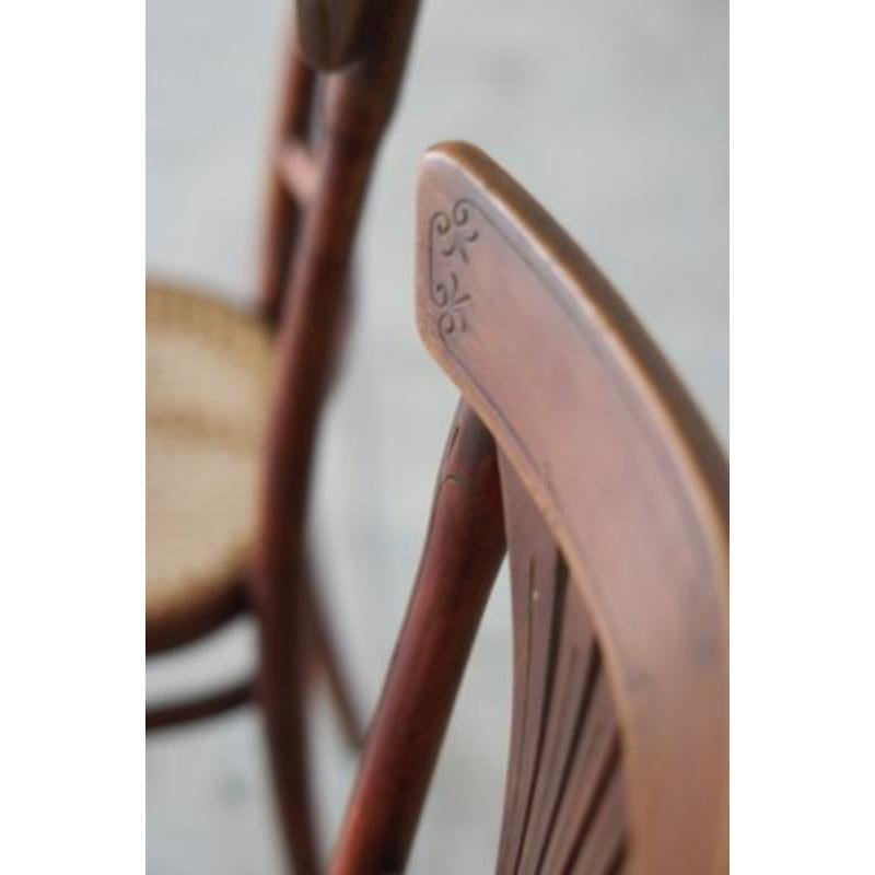 Mid-Century Modern Set of 6 No. 221 Wickerwork Chairs by Michael Thonet for Thonet, 1920s For Sale