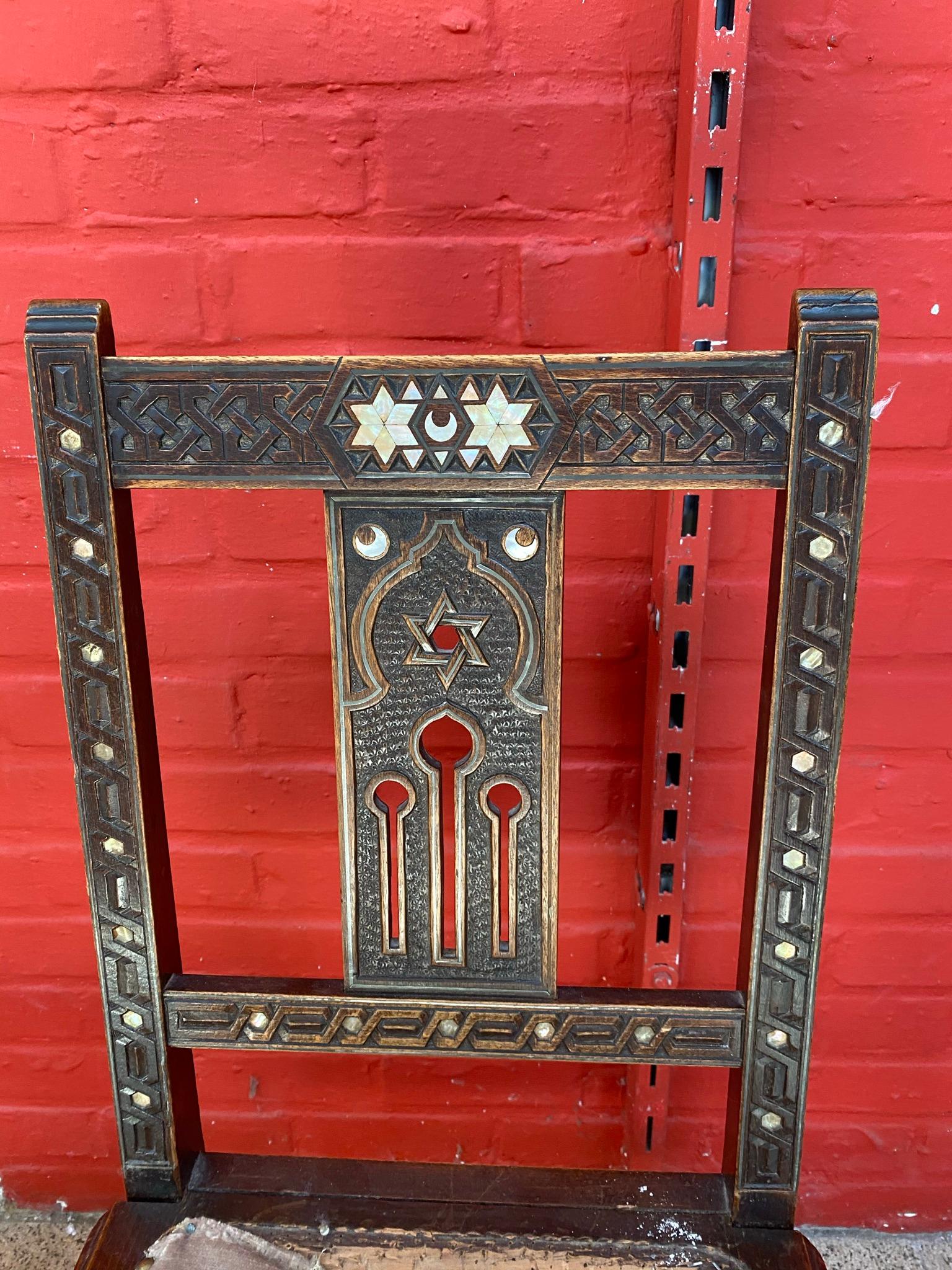 Set of 6 Oriental-Style Chairs in Carved Wood, with Mother-of-Pearl Inlay, 1880 In Good Condition In Saint-Ouen, FR