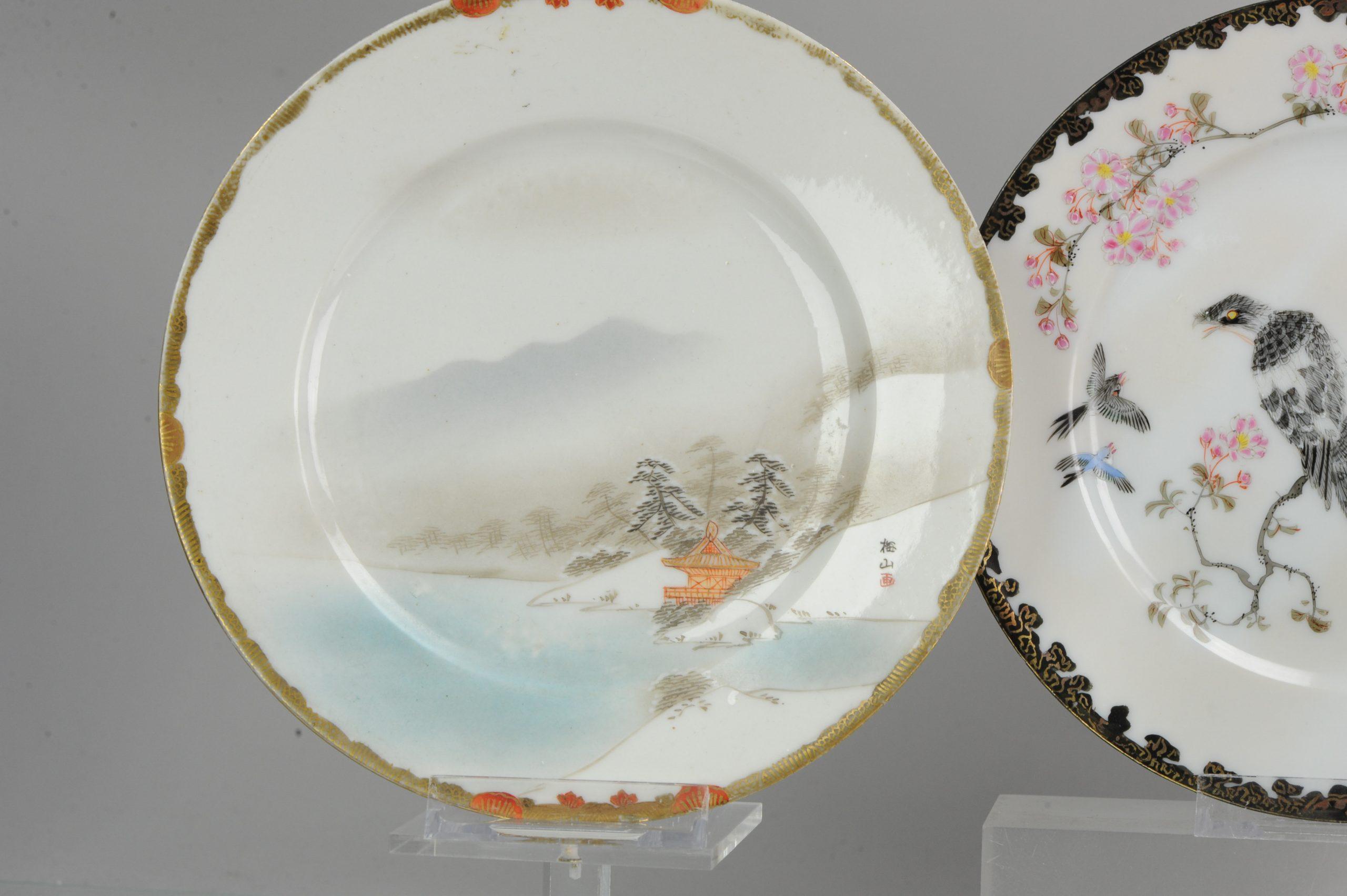 Set of 6 Pieces Japanese Porcelain Plates Hand Painted Taisho Period, 1920-1940 In Good Condition For Sale In Amsterdam, Noord Holland