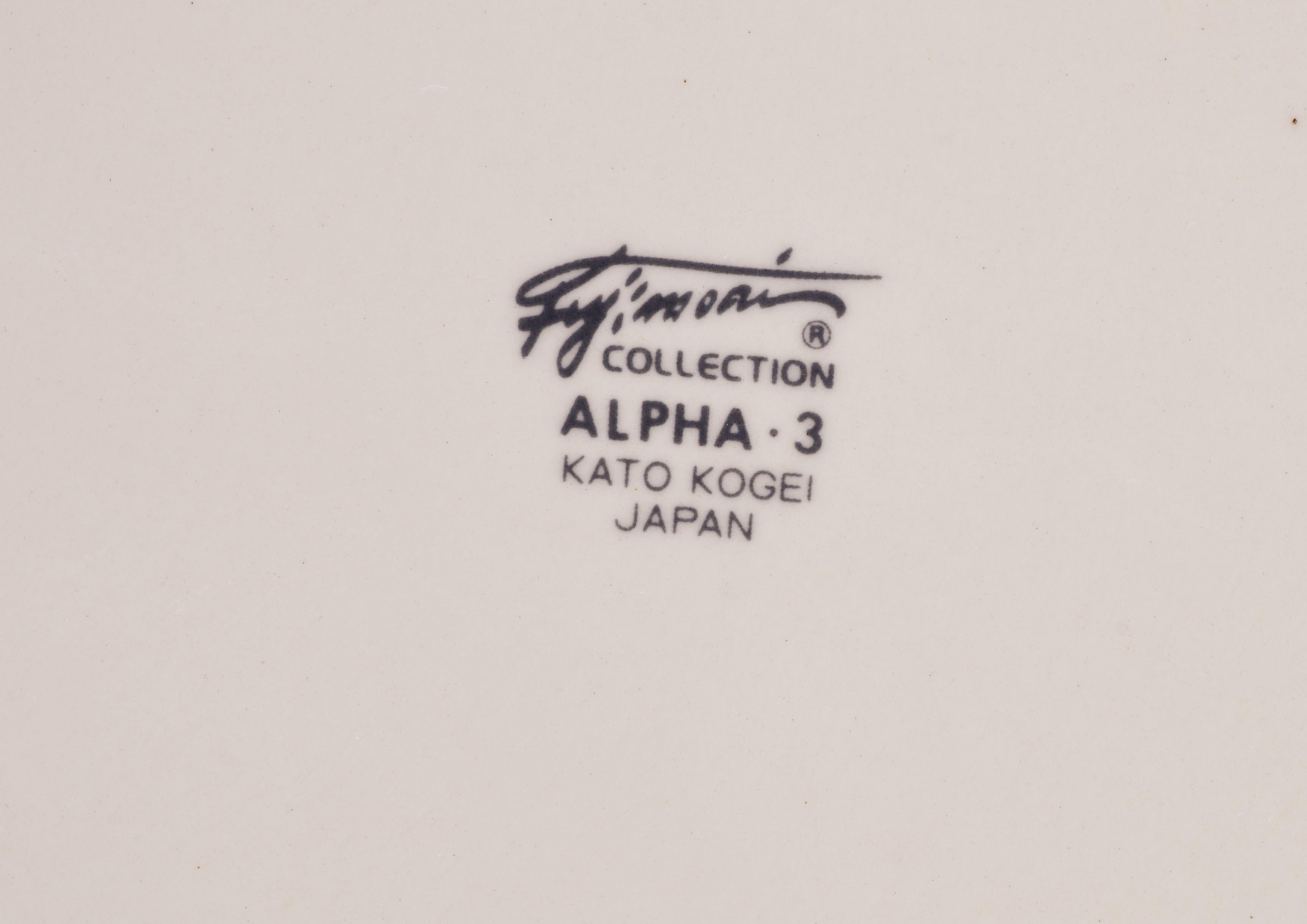 Juego de 6 Platos Fujumori para Kato Kogei Japón Alpha 3 Postmoderno Memphis Años 80 en venta 3