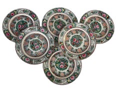 Set of 6 porcelain chinese dessert plates Guang Cai from the 1960s