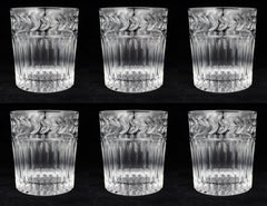 Set of 6 Stuart Crystal “Senator” Pattern Tumblers