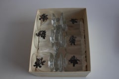Set of 6 Vintage Hunting-Themed Glasses with Pewter Medallions, circa 1970s