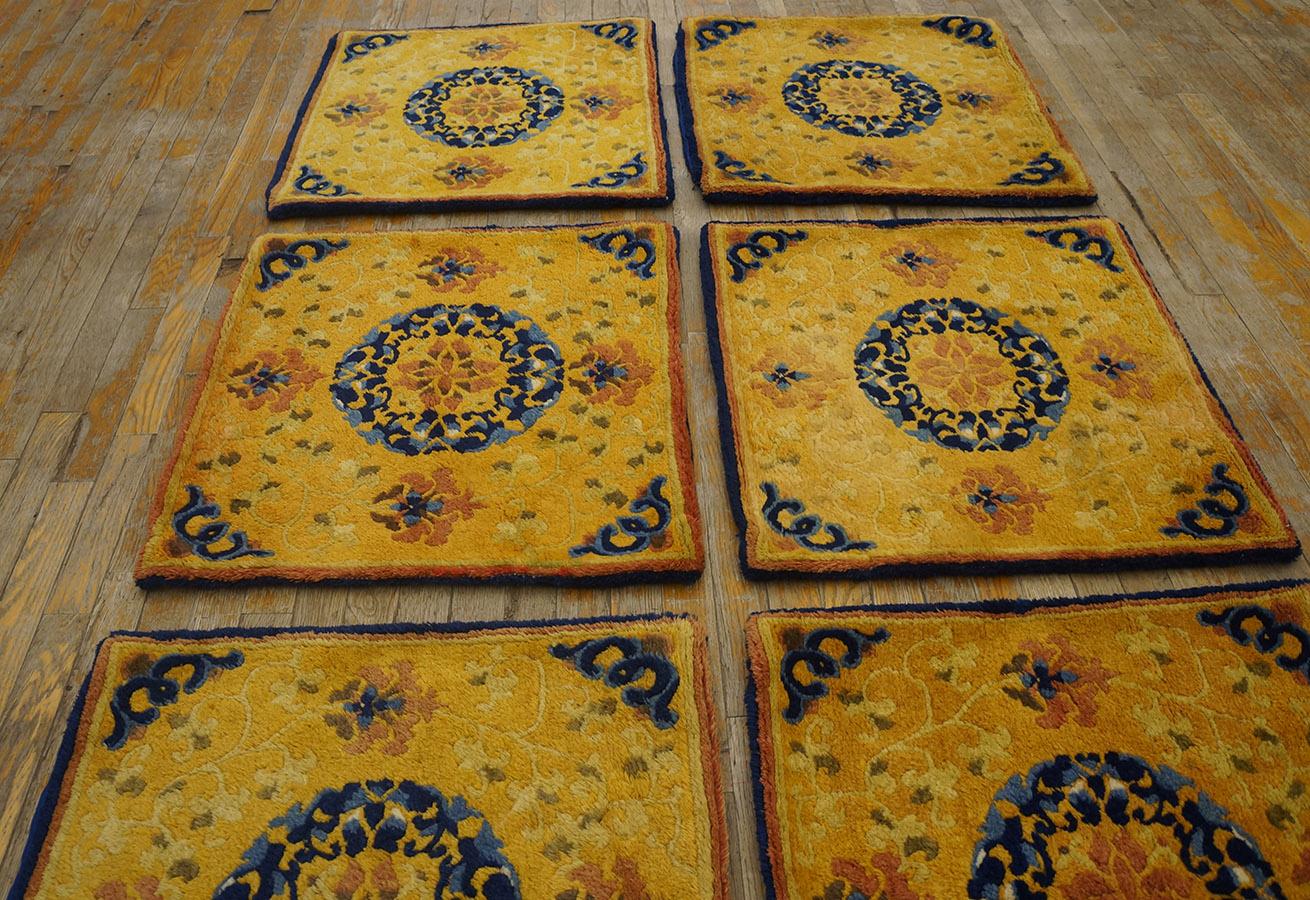 Set of 7 Antique Chinese Ningxia Rugs For Sale 2