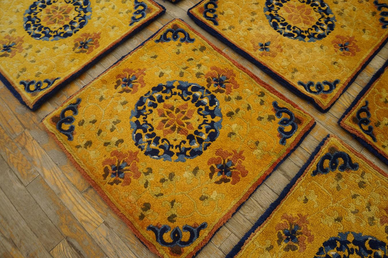 Set of 7 Antique Chinese Ningxia Rugs For Sale 3