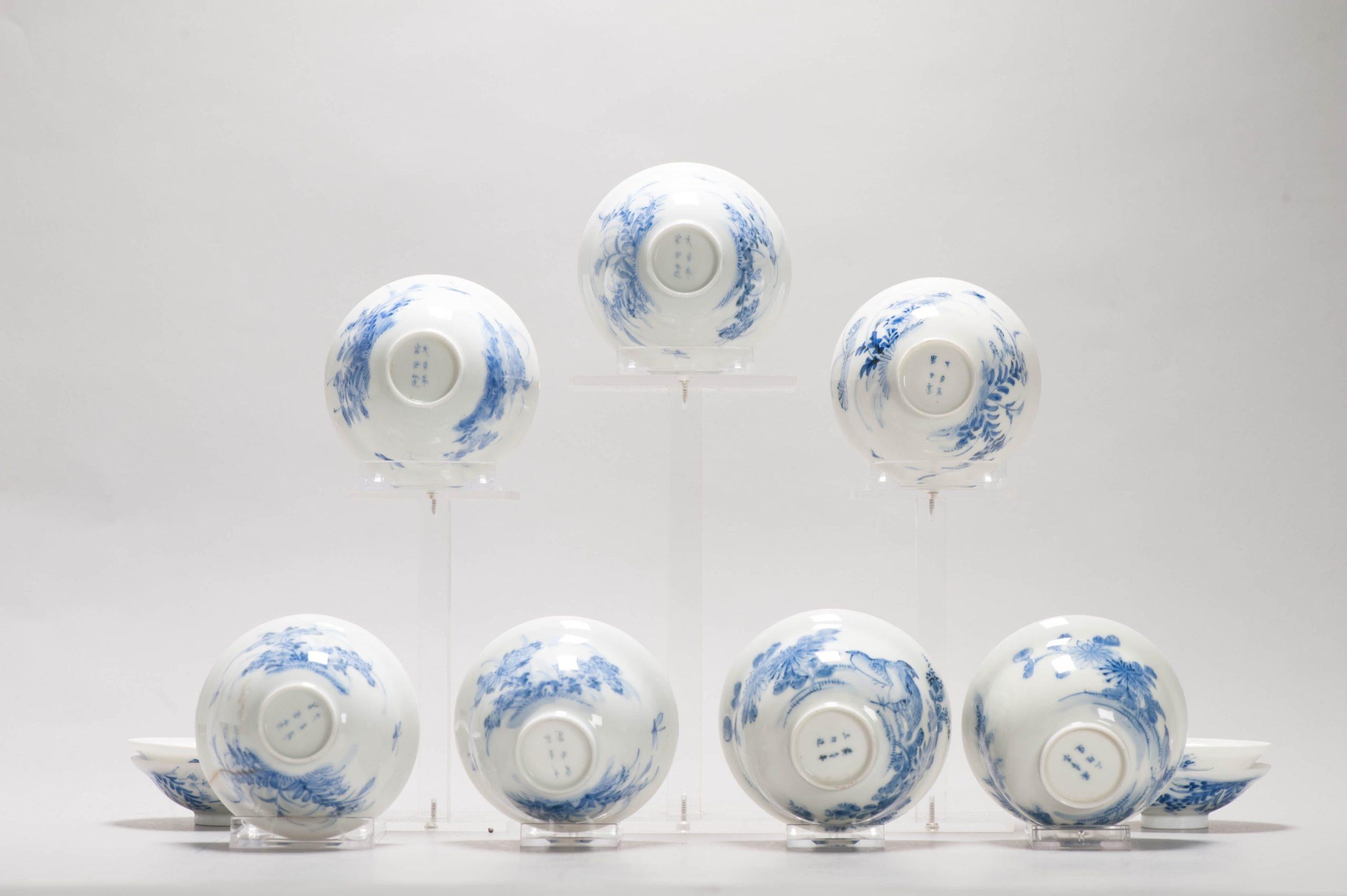 Japonais Ensemble de 7 tasses ou bols à thé japonais anciens en porcelaine coquille d'œuf de la période Meiji en vente