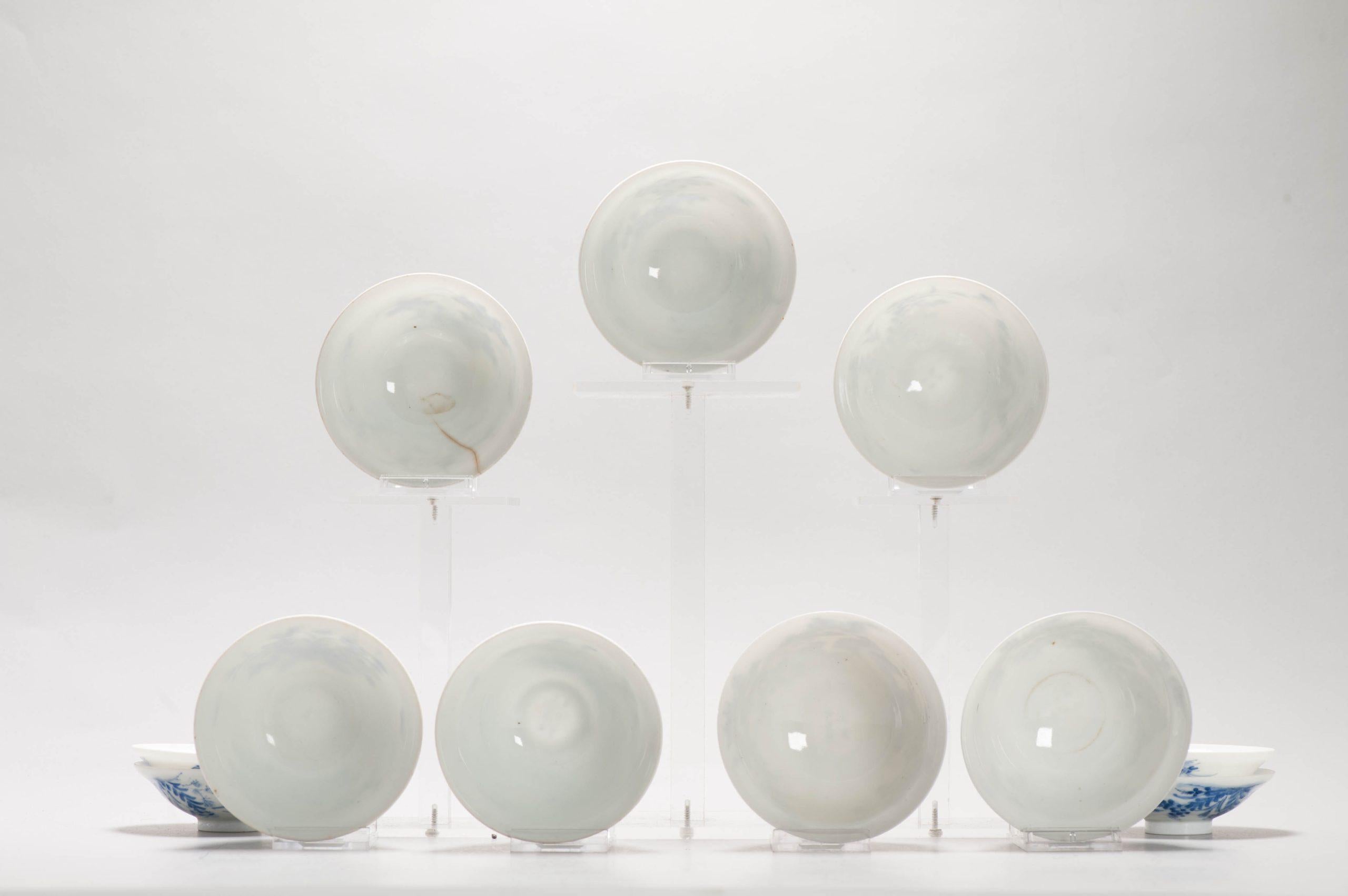 Ensemble de 7 tasses ou bols à thé japonais anciens en porcelaine coquille d'œuf de la période Meiji Bon état - En vente à Amsterdam, Noord Holland
