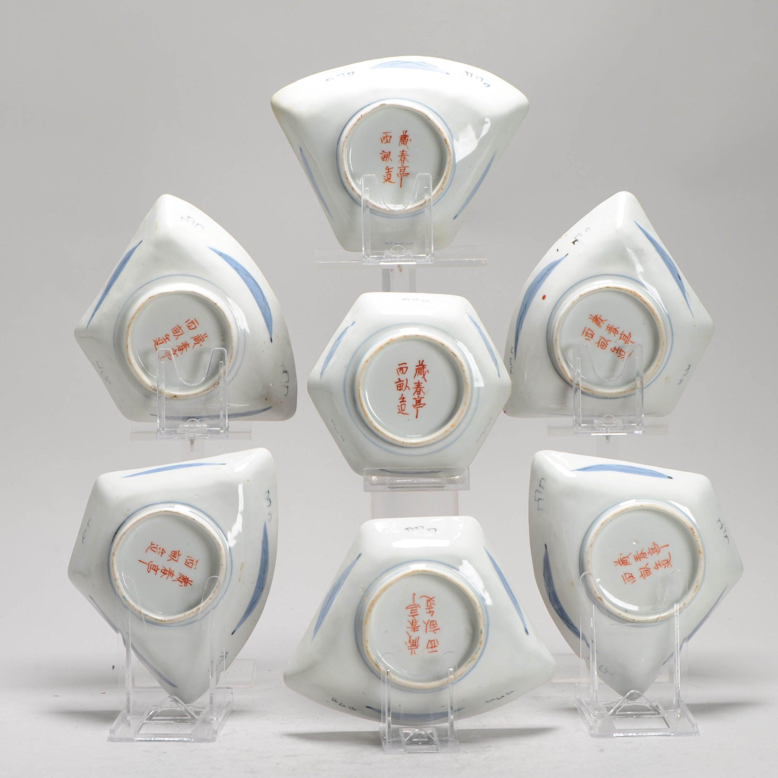Condividiamo questo bellissimo set di ciotole per dolci del periodo Edo o Meiji in una scatola.

Informazioni aggiuntive:
Materiale: Porcellana e ceramica
Stile giapponese: Arita
Tipo di decorazione / Colore: Kakiemon
Regione di origine: