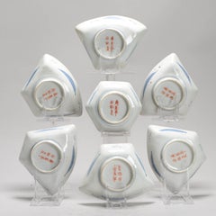 Set of 7 Antique Japanese Porcelain Sweetmeat with Flowers & Base Mark