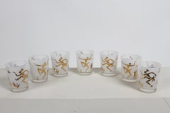 Set of 7 Josephine Baker "Exotic African Tribal Dancers" Gold & White Barware