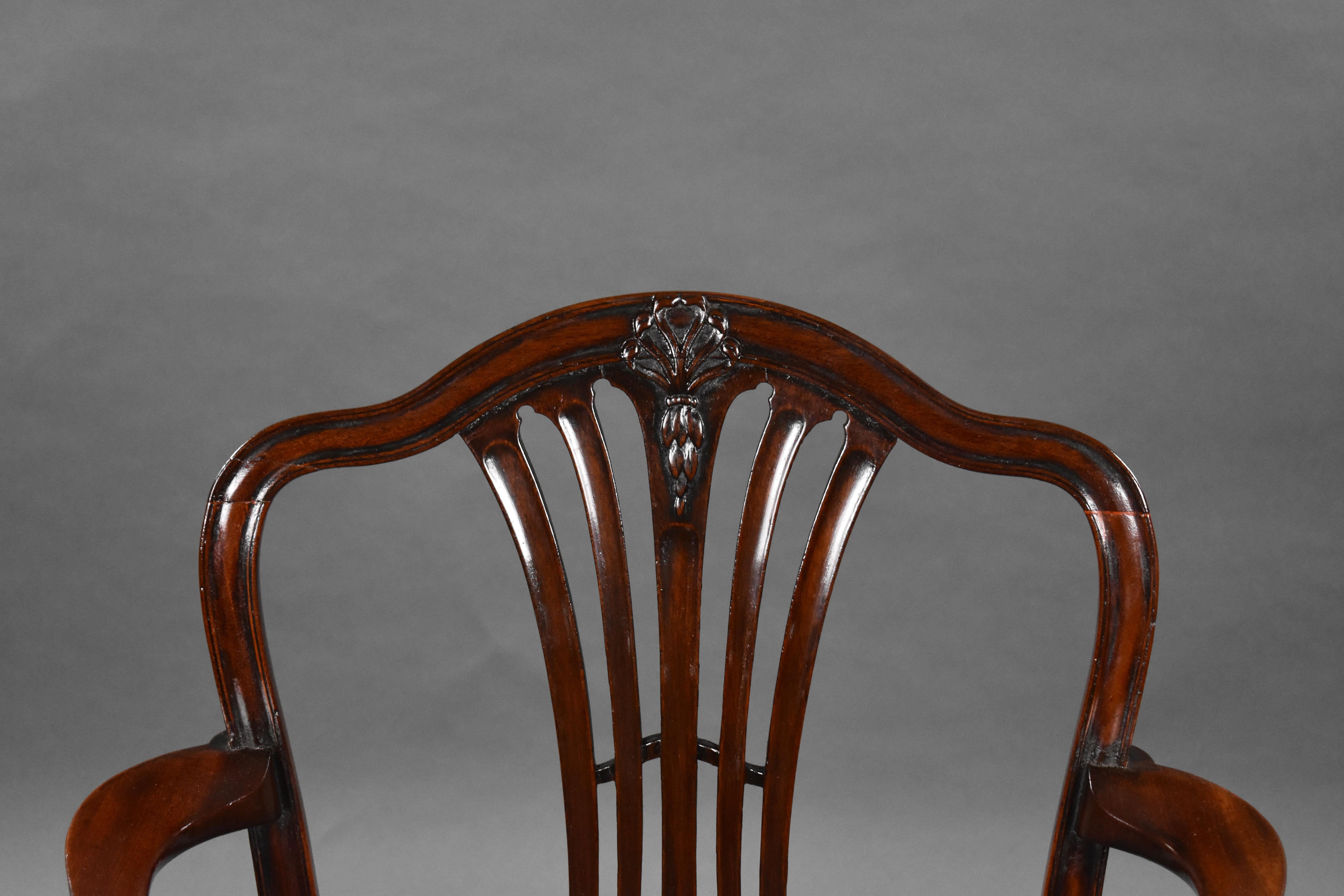 Set of 8 18th Century George III Mahogany Dining Chairs 1