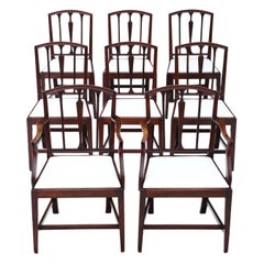 Set of 8 ‘6+2)’ Georgian Mahogany Dining Chairs