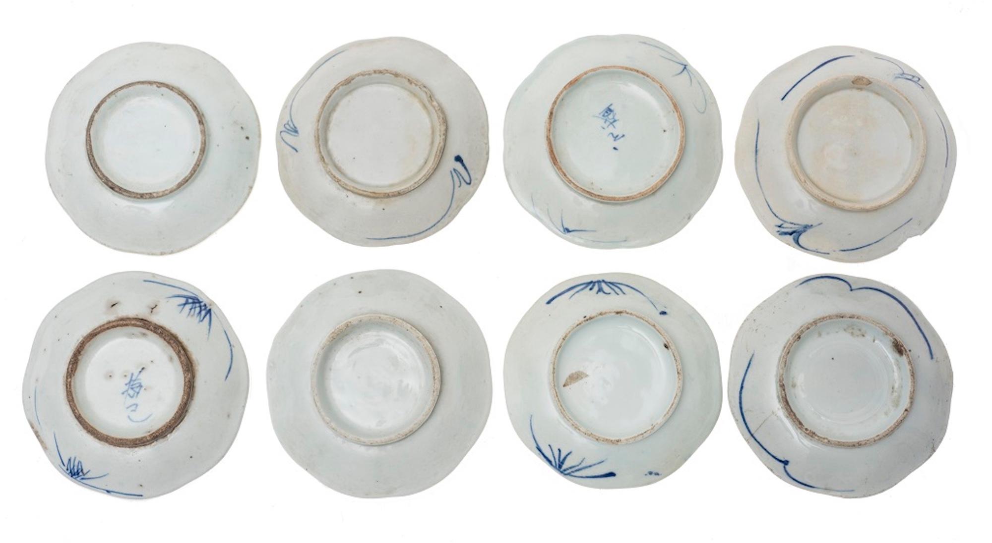 Chinese bowls is an original decorative object realized by an anonymous Chinese designer between 17th-19th century.

These beautiful object are decorated with blue and white decor initialed in Chinese paste characters inside.

Good