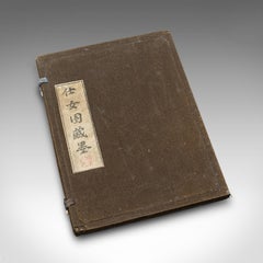 Set of 8 Antique Calligraphic Ink Blocks, Chinese, Cased, Printing, Victorian