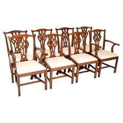 Set of 8 Antique Chippendale Style Dining Chairs