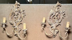 Set Of 8 Antique French Baroque Carved Wood Wall Sconces, Circa 1900.