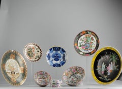Set of 8 Antique Plates Charger Bowl Chinese & Japan Porcelain Qing Republic