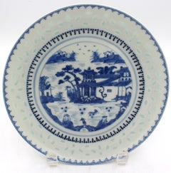 Set of 8 Blue Canton Rice Ware Salad or Dessert Plates, Chinese Export