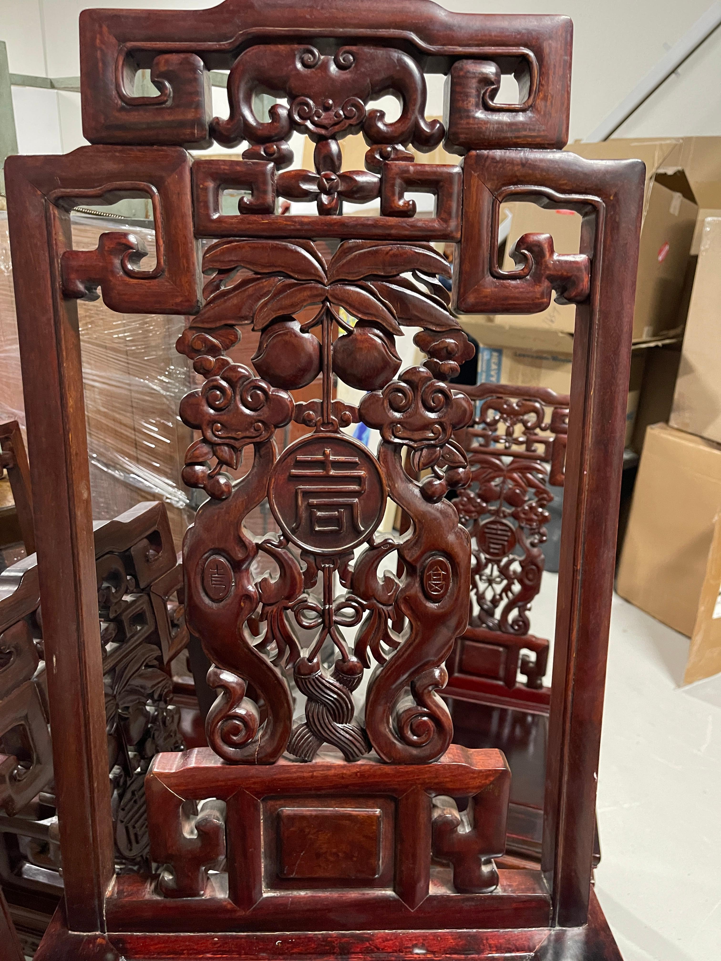 Set of 8 Carved Chinese Hardwood Chairs 4